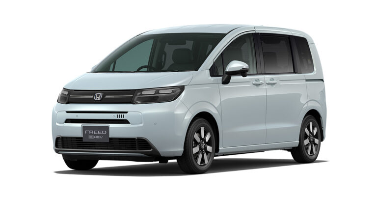 2026 Honda Freed: Release Date and Everything You Need to Know